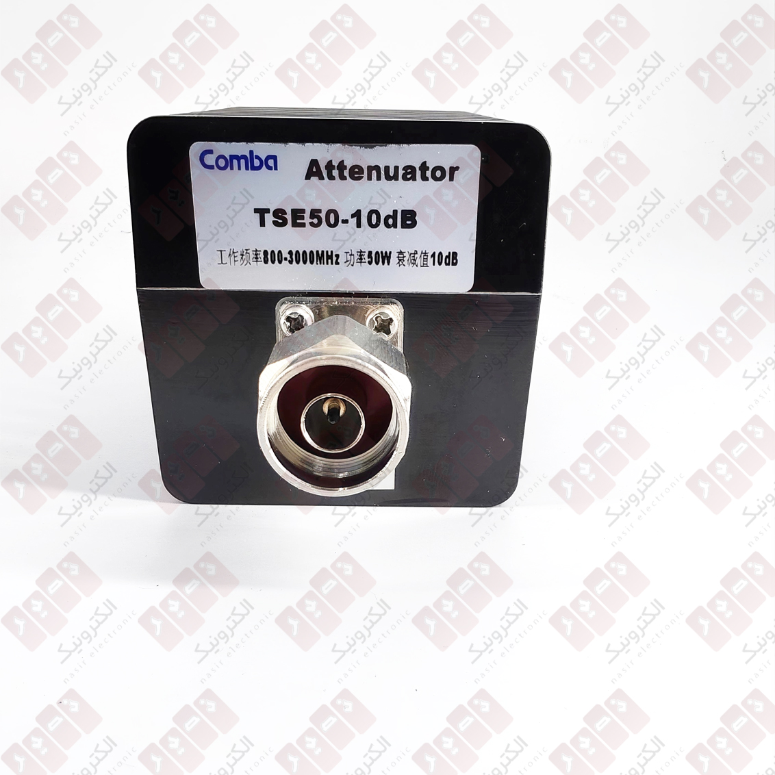 اتنیتور RF 50 وات 10 دسیبل 3 گیگاهرتز اتنیتور RF 50 وات 10 دسیبل با محدوده فرکانسی 800 تا 3000 مگاهرتز